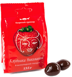 Клубника