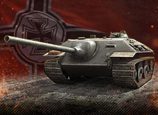 e-25 (World of Tanks)