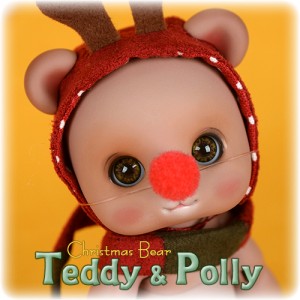 [SO] Teddy - Christmas Bear - X-Mas Kit