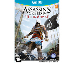 Assassin's Creed IV Черный флаг