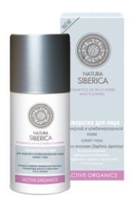Сыворотка для лица для жирной и комбинированной кожи сужающая поры 30мл, Natura Siberica