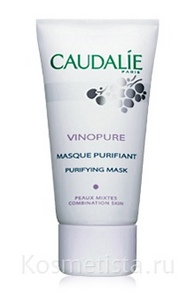 Caudalie Vinopure Purifying Mask – Очищающая маска