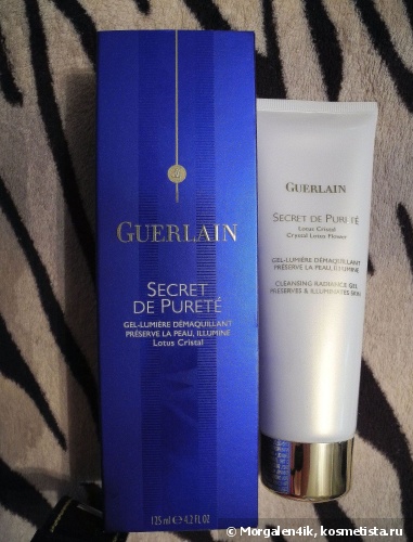 Wishlist.ru guerlain secret de purete cleansing radiance gel.