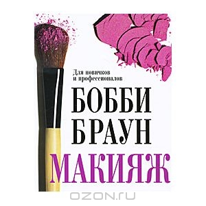 еще книга