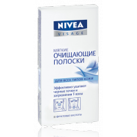 очищающие полоски Nivea