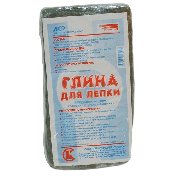 Как легко сделать лизуна в домашних условиях Как легко сделать лизуна в домашних условиях