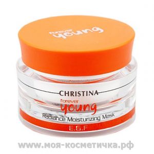 Увлажняющая маска "Сияние" Christina