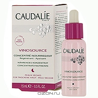 Caudalie Vinosource Концентрат эфирных масел для лица питательный