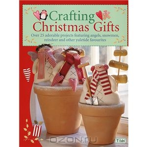 Crafting Christmas Gifts