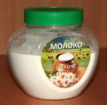 Сухое обезжиренное молоко 0,5% жирности