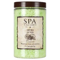 SPA a la carte Морская соль для ванны балансирующая