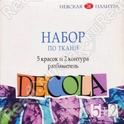 Набор по ткани Decola