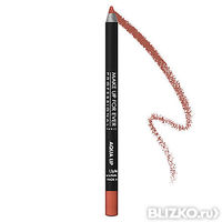 MAC Chicory Lipliner