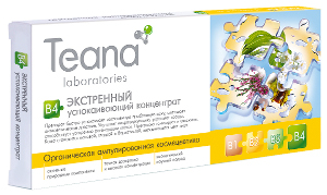 Teana B4 Экстренный успокаивающий, концентрат