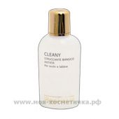 Лосьон успокаивающий, увлажняющий, укрепляющий, для сухой и чувствительной кожи лица 250мл, Rephase (