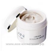 Питательный крем для кожи лица склонной к куперозу 50мл/ Redness cream, Eldan