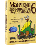 Играть в Манчкин