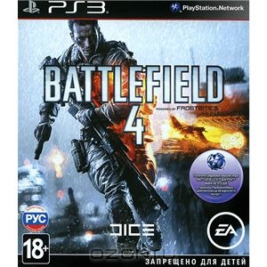 Battlefield 4 (PS3)