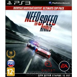 Need for Speed: Rivals Limited Edition (PS3)