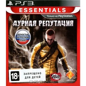 Дурная репутация (PS3)