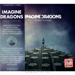 Imagine Dragons. Night Visions