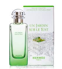 Un Jardin Sur Le Toit Hermes