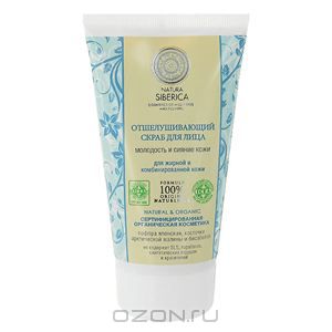Скраб для лица "Natura Siberica", отшелушивающий, для жирной и комбинированной кожи