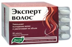 Экспертволос (ласьон и витамины)