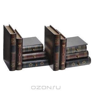 Набор держателей для книг с ящичками, цвет: коричневый, 2 шт