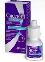 Систейн баланс глазные капли , 10 мл