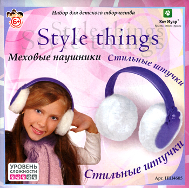 Стильные штучки Меховые наушники