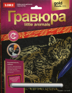 Гравюра Рысенок