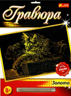 Гравюра Котенок в корзинке