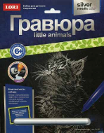 Гравюра Котенок мейн-кун