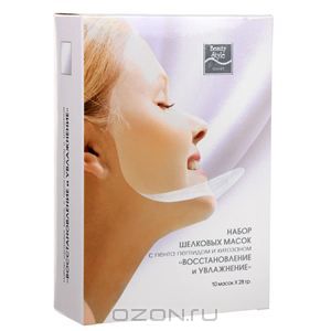 Набор шелковых масок Beauty Style "Восстановление и увлажнение", 10х28 г