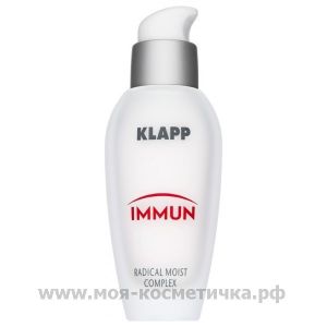 Радикально увлажнящий комплекс для лица 50мл/ Radical Moist Complex IMMUN, Klapp