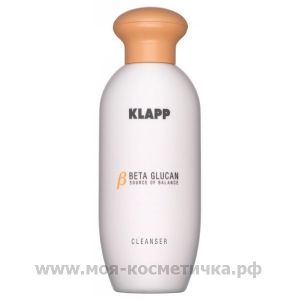 Очищающее молочко для лица 150мл/ Cleanser (BETA GLUCAN), Klapp