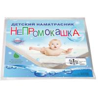 Детский наматрасник "Непромокашка"120х60 см.