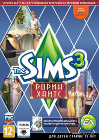 Sims 3