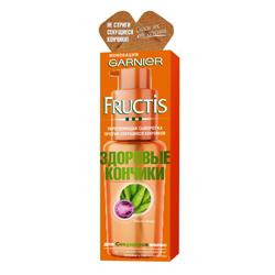 GARNIER СЫВОРОТКА ПРОТИВ СЕКУЩИХСЯ КОНЧИКОВ FRUCTIS SOS - ВОССТАНОВЛЕНИЕ