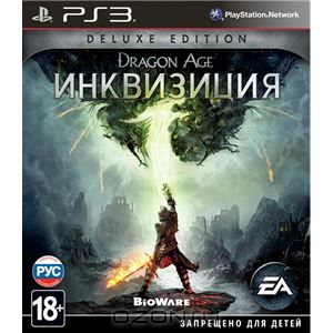 Dragon Age: Инквизиция. Deluxe Edition (PS3)