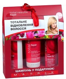 НАБОР - MATRIX TOTAL RESULTS REPAIR (SHM/300ML + COND/250ML + ELIXIR/195ML)