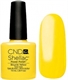 Shellac CND №90513 Bicycle Yellow