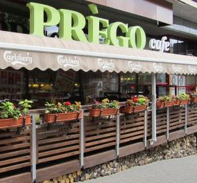 Кафе Prego