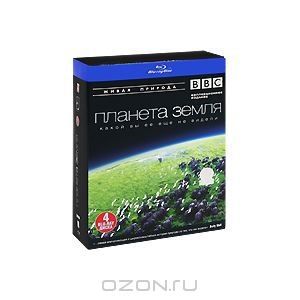 Blu-ray "BBC: Планета Земля какой вы ее еще не видели. Часть 1-4 (4 Blu-ray)"