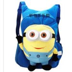 Рюкзаки Миньон (синие)