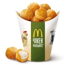 Макбайтс