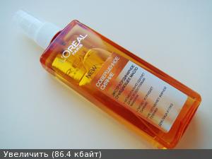 Экстраординарное очищающее масло "Совершенное сияние" от L'Oreal