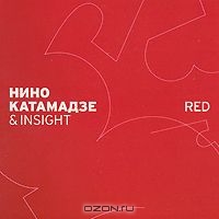 CD Нино Катамадзе Red