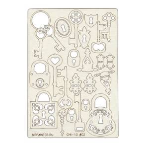 Чипборд Ключики